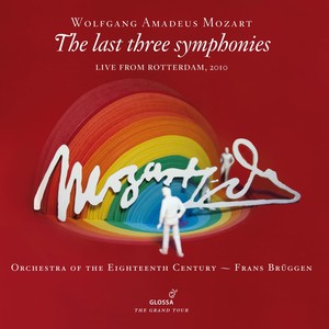 Symphony No.39 in E-flat major, K.543 - Allegro