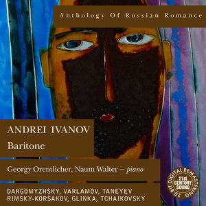 Anthology of Russian Romance: Andrei Ivanov