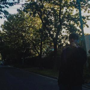 BALLING (feat. PATO-EZK) (Explicit)