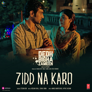 Zidd Na Karo
