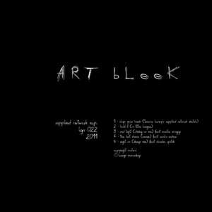 Red Light (Shining On Me) [feat. Noelle Scaggs]