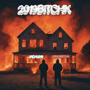 Bubba Ku Dubba (feat. Keey DaViib) (Explicit)