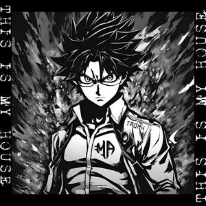 POLOZHENIE (feat. Ravens Rock, Dior & SoulkaOuter) (Taomh Techno Remix)