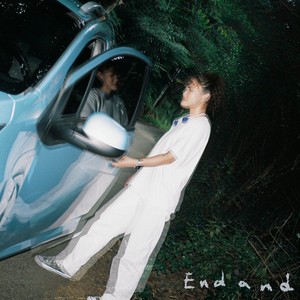 Endand Instrumental (Isnt.)