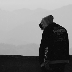 GUILTS (Instrumental)