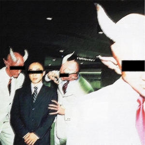 CATCHIN THAT (Explicit)