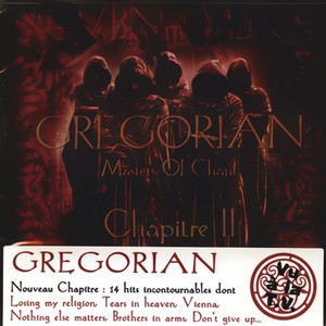 Gregorian Ⅰ