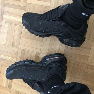 SENI BULMAM ARTIK ZOR (Explicit)