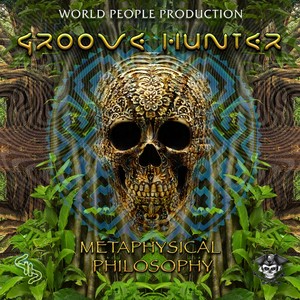 Supreme (Original Mix)