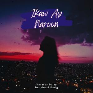 Vanessa Dulay - Ikaw Ay Naroon (Instrumental)