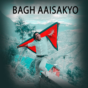 Bagh Aaisakyo