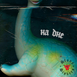 Домашнее насилие (Explicit)