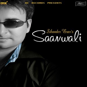 Saanwali