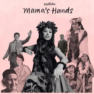 Mama's Hands