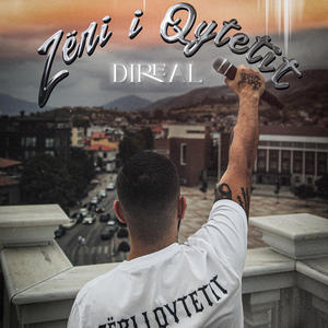 Kush (feat. Akrepi, Jovi BB & Psycho D) (Explicit)