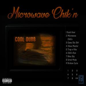 Cool Dubb - Trap n Vibe (feat. Joe Jr.) (Explicit)