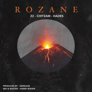 Rozane
