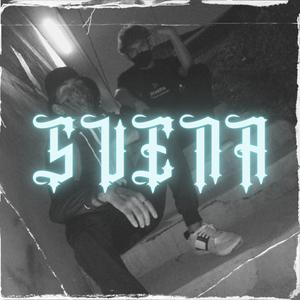 SUENA (feat. STORM BOY DBC)