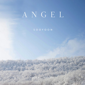 Angel (엔젤)
