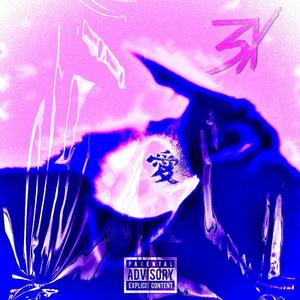 2RAW (feat. Tmainey) (Explicit)