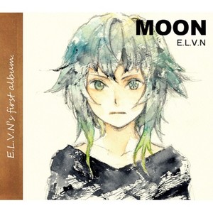 色とりどりになった文字