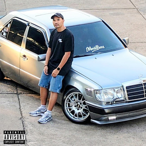 ภูพาน Circuit (Explicit)