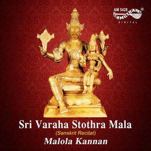 Sri Varaha Stothra Mala