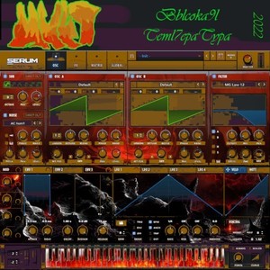 Портальный клуб