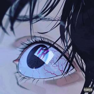 Said You Wouldn't Go