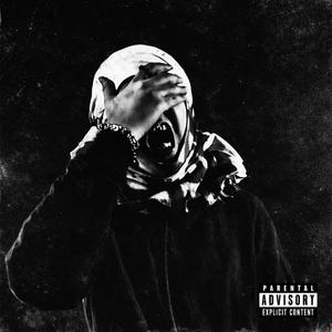 SKRIIILEX (Yuhn Edit) (feat. Dessiiik)