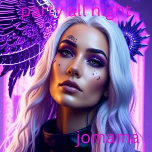 party all night (Explicit)