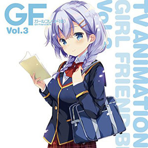 コイビトマフラー