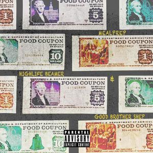 Smog (Explicit)