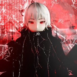 JXZ (prod. by хорсик & Young Freezy) (Explicit)