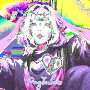 разбиваю (Sped Up)