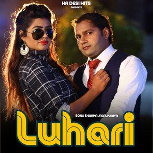 Luhari