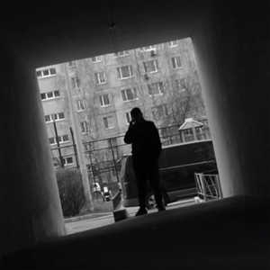 Вижу и так (Explicit)