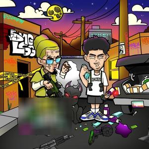 READY OR NOT (feat. LSG PRADA) (Explicit)