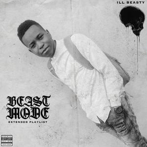 Smoke Free Zone (Explicit)