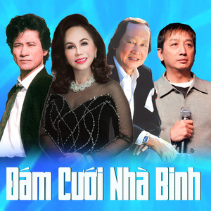 Quê Mẹ