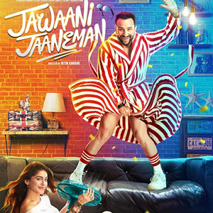 Jawaani Jaaneman