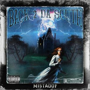 Another Tuesday (Explicit)