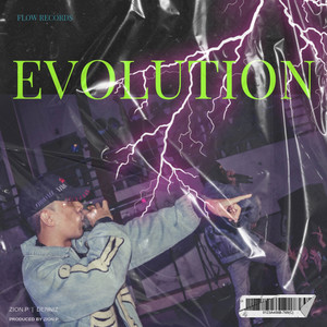 进化论 (feat. DenNiz & Lil Kins)