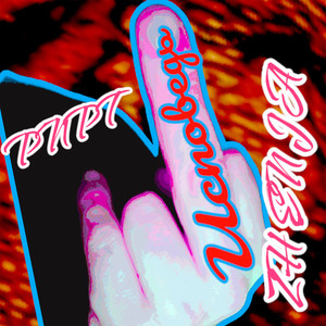 Исповедь (feat. ZH EN JA) (Explicit)