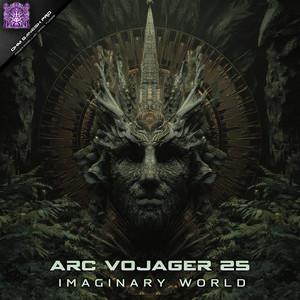 Imaginary World