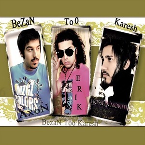 Bezan Too Karesh