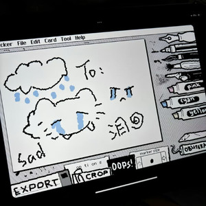 直到有另一个人能体会到我的感觉 (DJ版)