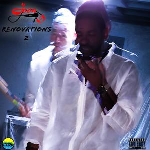 Alright With Me (Explicit)