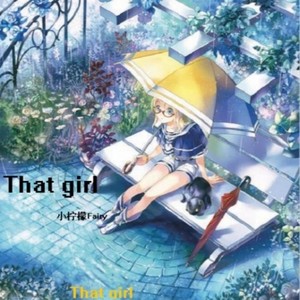 That girl
