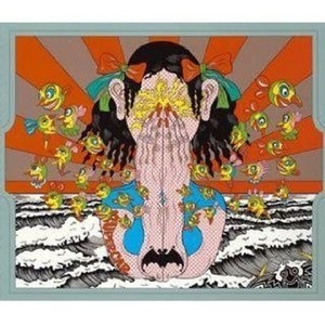 ワンダーワードシングルミックス (Single Mix)